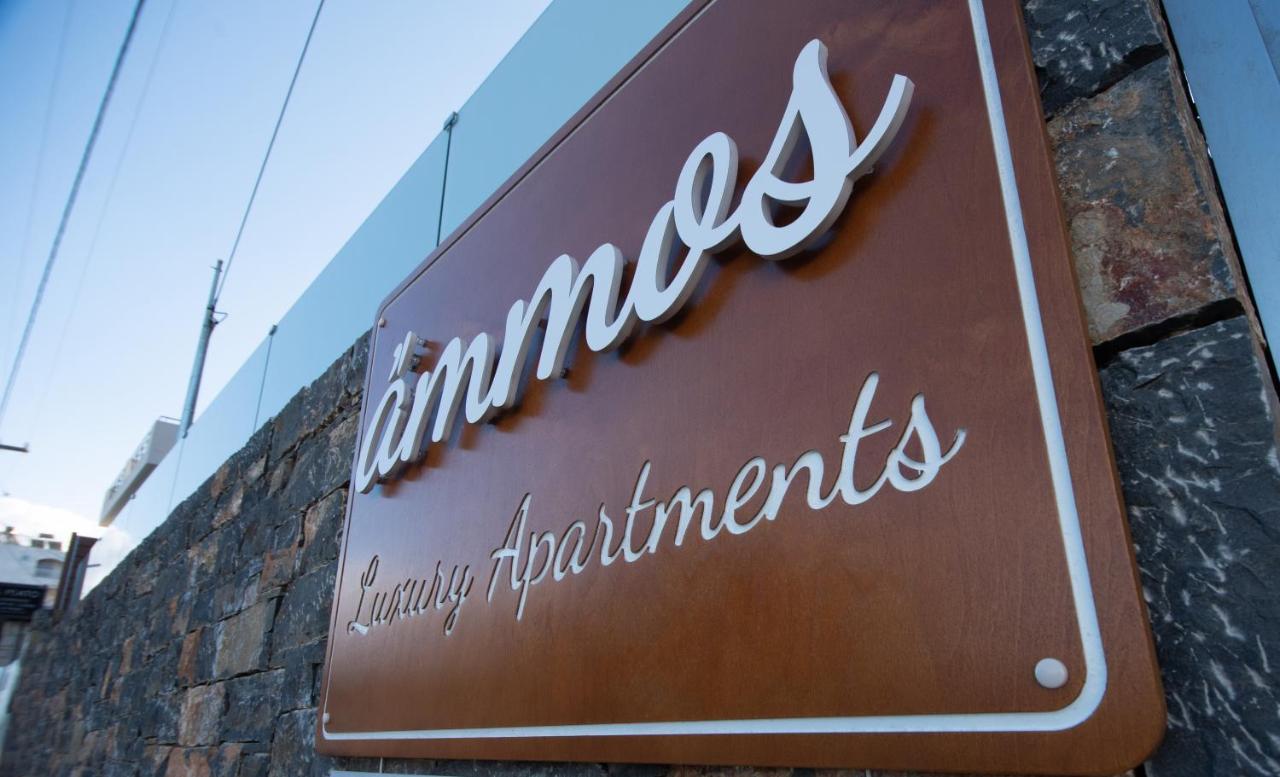 Ammos Lux Apartments Crete Ágios Nikólaos Eksteriør billede
